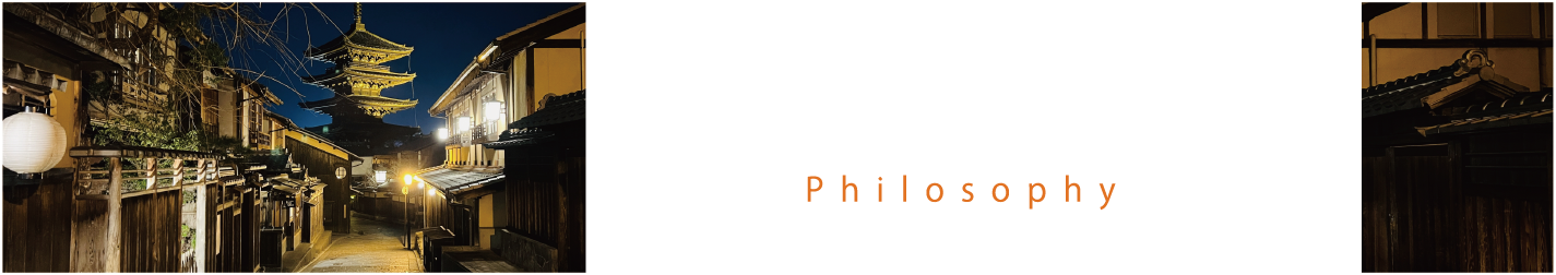 経営理念